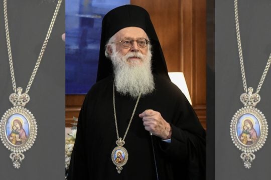 anastasios